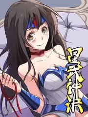 69电影《方言大作战》语言竞技综艺海报