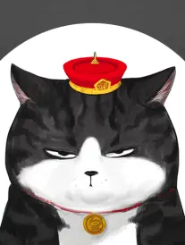 69电影《像素恋人》科幻爱情漫改短剧海报
